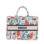 Τσάντα θαλάσσης Greece