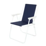 Καρεκλάκι παραλίας μεταλλικό μονόχρωμο
