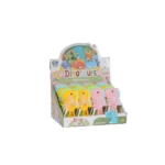 Ανεμιστηράκι δεινόσαυρος