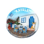 Διακοσμητικό πιάτο Καβάλα