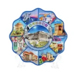 Διακοσμητικό πιάτο Greece