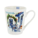 Κούπα Θάσος σοκάκι καφενείο