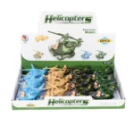 Ελικοπτεράκια display