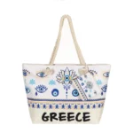 Τσάντα θαλάσσης Greece