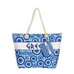 Τσάντα θαλάσσης Greece