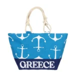 Τσάντα θαλάσσης Greece