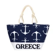 Τσάντα θαλάσσης Greece - Image 2