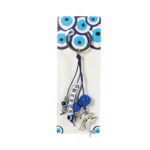 Μπρελόκ Greece ζάρι διάφορα