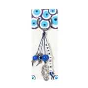 Μπρελόκ Χαλκιδική μάτι ζάρι - Image 3