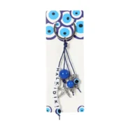 Μπρελόκ Χαλκιδική μάτι ζάρι - Image 5