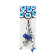 Μπρελόκ Χαλκιδική μάτι ζάρι - Image 6