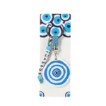 Μπρελόκ Θάσος μάτι δερμάτινη πλεξούδα