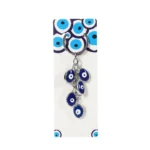 Μπρελόκ Greece μάτια στρογγυλά