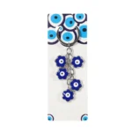 Μπρελόκ Greece μάτια λουλουδάκι