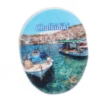 Μαγνητάκι Βότσαλο Ε14 λιμάνι βάρκες