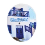 Μαγνητάκι Βότσαλο Ε3 μπλε πόρτα