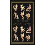 Πετσέτα θαλάσσης