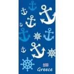 Πετσέτα θαλάσσης