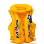 Γιλέκο φουσκωτό