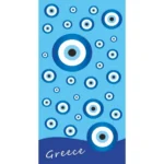 Πετσέτα θαλάσσης