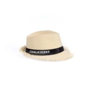 Καπέλο ανδρικό καβουράκι Χαλκιδική - Image 3