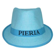 Καπέλο ανδρικό καβουράκι Πιερία - Image 2