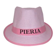 Καπέλο ανδρικό καβουράκι Πιερία - Image 3