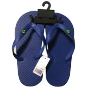 Σαγιονάρα ανδρική - Image 3