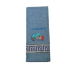 Ποτηρόπανο Χαλκιδική