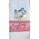 Ποτηρόπανο Θάσος