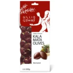 Ελιές Heliogonos Καλαμάτας 200γρ