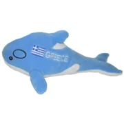 Λούτρινο δελφίνι - Image 2