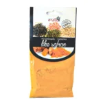 Κουρκουμάς σε φακελάκι 50γρ