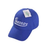 Καπέλο τζόκευ ανδρικό Θάσος