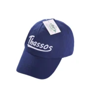 Καπέλο τζόκευ ανδρικό Θάσος - Image 2