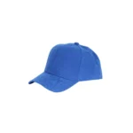 Καπέλο τζόκευ unisex  μονόχρωμο