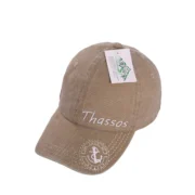 Καπέλο τζόκευ ανδρικό Θάσος - Image 2