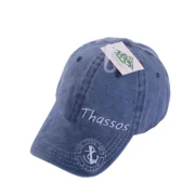 Καπέλο τζόκευ ανδρικό Θάσος - Image 3