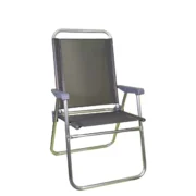 Καρεκλάκι παραλίας μεταλλικό