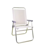 Καρεκλάκι παραλίας μεταλλικό - Image 2