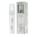 Ορός άμεσης σύσφιξης phytolift+ και γάλα γαϊδούρας 15ml APHRODITE (D-29L)