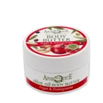 Βούτυρο σώματος αργκάν & ρόδι 50ml APHRODITE (M-50)