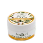 Βούτυρο σώματος χαμομήλι & αβοκάντο 50ml APHRODITE (M-57)