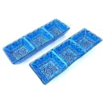 Ξηροκαρπιέρα τριπλή