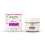 Κρέμα αντιγηραντική με φυτική ρετινόλη 50ml APHRODITE (Z-19A)