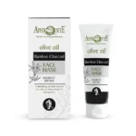 Μάσκα detox με ενεργό άνθρακα 75ml APHRODITE (Z-25C)