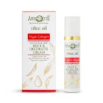 Κρέμα σύσφιξης για λαιμό & ντεκολτέ με φυτικό κολλαγόνο 50ml APHRODITE (Z-28)